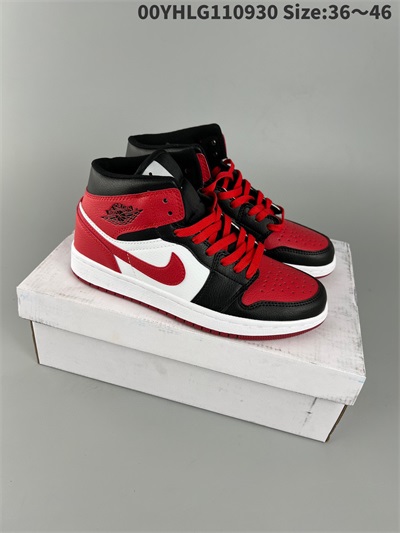 men air jordan 1 shoes 2022-12-11-389